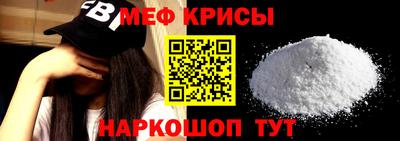 героин Малгобек