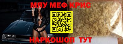 бутик Моздок