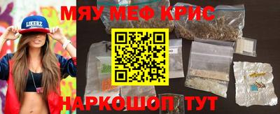 бутик Моздок