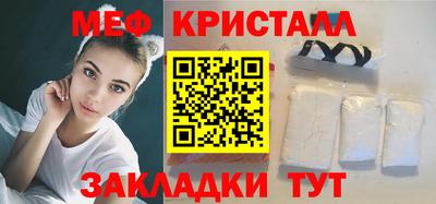СК Можга