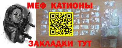mdma Малоярославец