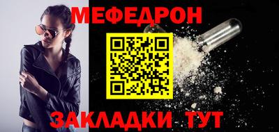 героин Малгобек
