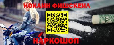 СК Можга