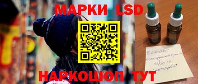 кокаин VHQ Мариинск
