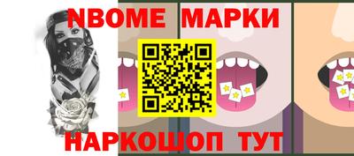 героин Малгобек