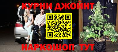 mdma Малоярославец