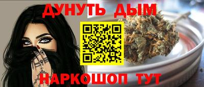 бутик Моздок