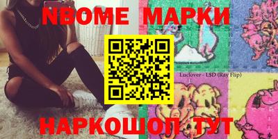 mdma Малоярославец