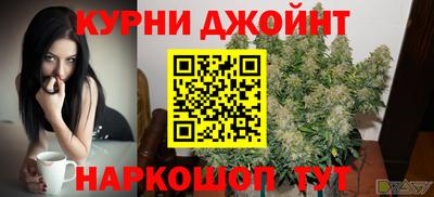 кокаин премиум Можайск