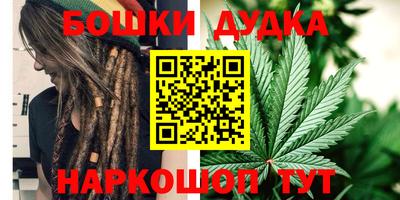 кокаин VHQ Мариинск