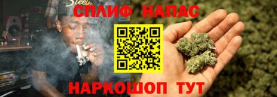 героин Малгобек