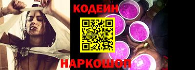 бутик Моздок