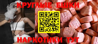 кокаин VHQ Мариинск