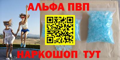 СК Можга