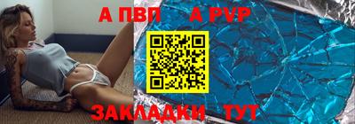 героин Малгобек