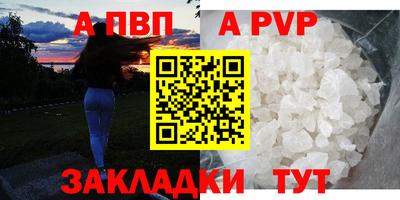 СК Можга