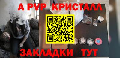 СК Можга