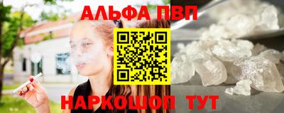 бутик Моздок