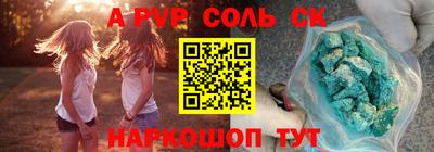 mdma Малоярославец