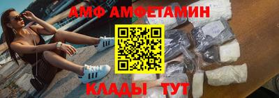 СК Можга