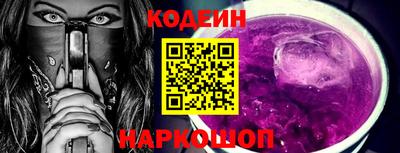 кокаин VHQ Мариинск