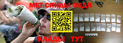 бутик Моздок