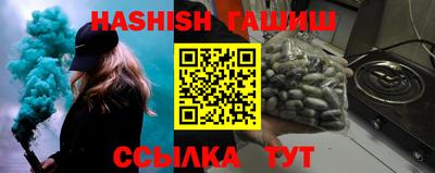 кокаин премиум Можайск