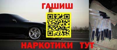 бутик Моздок